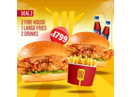 Burger Lab Offering Cricket Combo 2 For Rs.1799/-image-1316